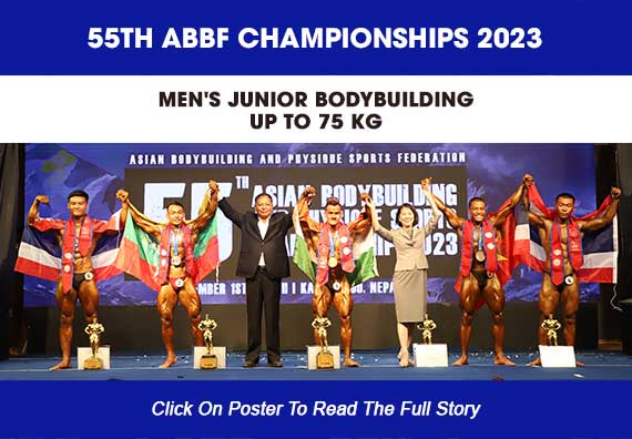 MENS JUNIOR BODYBUILDING UP TO 75 KG